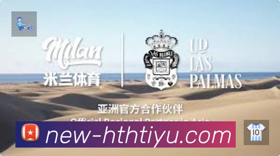 信息同步与入口统一展示