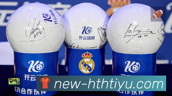 华体会APP 封面图